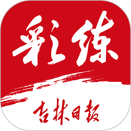 开云官方平台如何帮助企业提升在线销售业绩